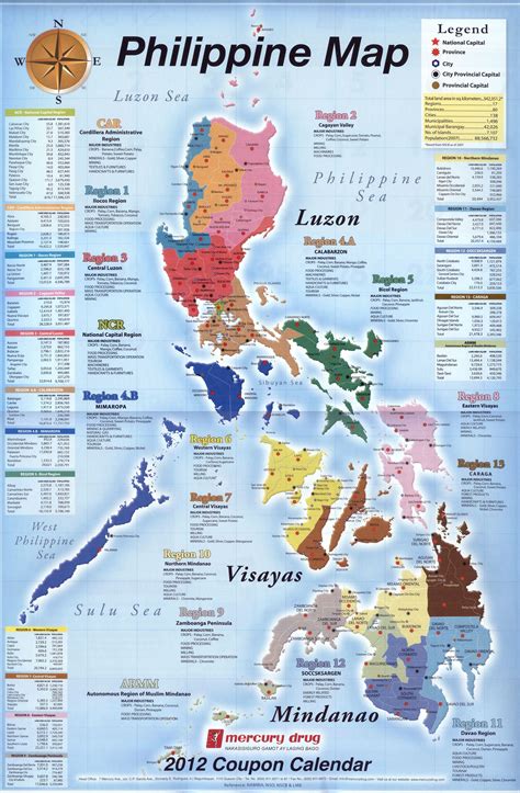 Category:Provinces of the Philippines .